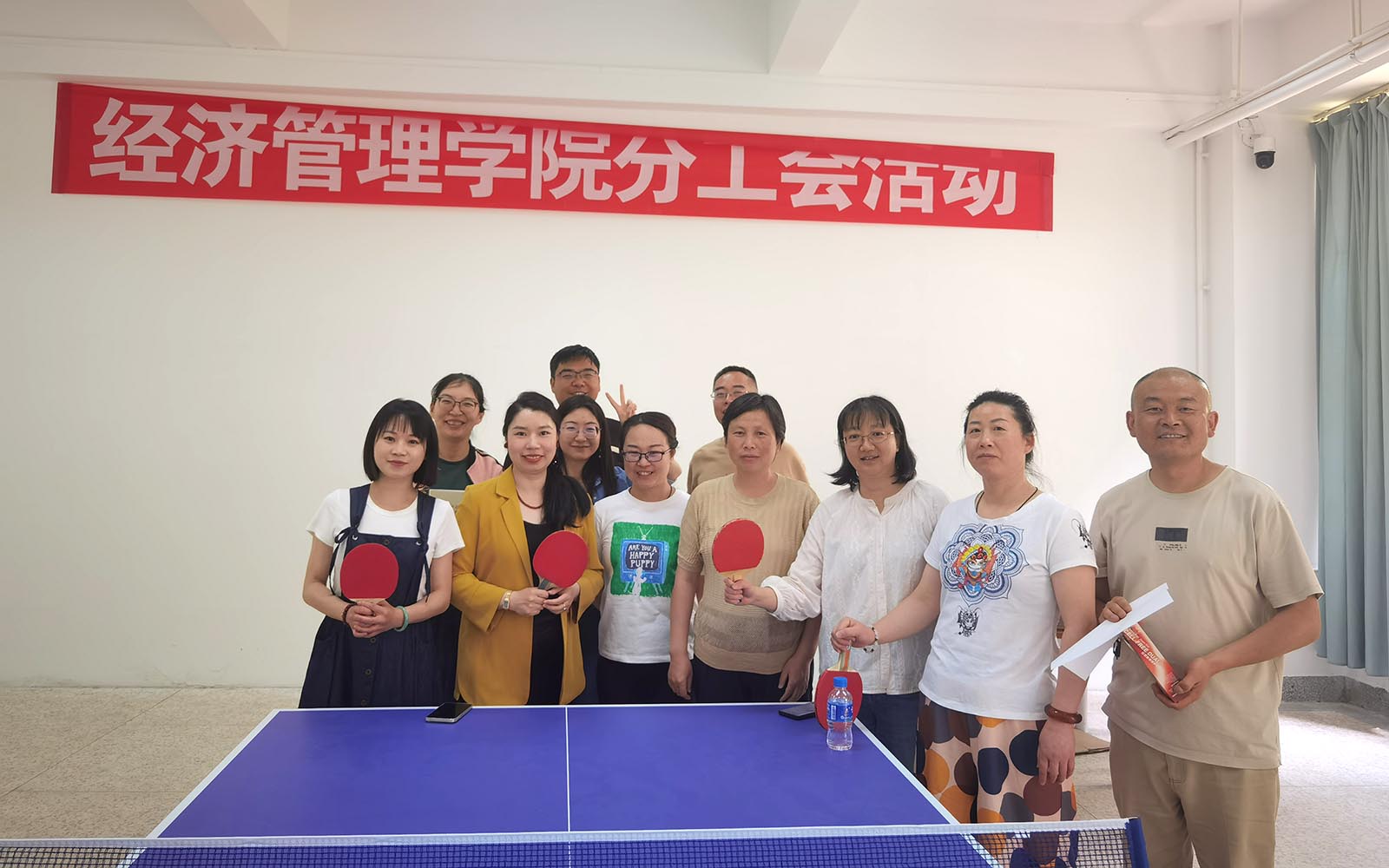 98堂最新地域网名分工会组织开展教职工乒乓球比赛